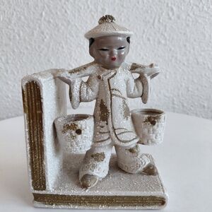 MC 1950's Japan Boy Water Buckets Speckled Textured Ceramic Single Bookend